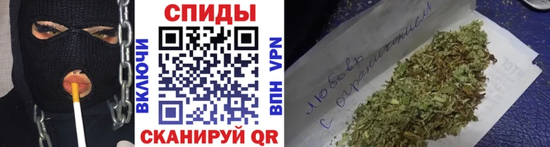 сайты даркнета наркотические препараты  сколько стоит  МЕГА маркетплейс  Альметьевск  Бутират бутик 