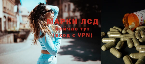 прущая мука Вязники