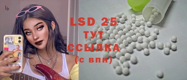 каннабис Вяземский