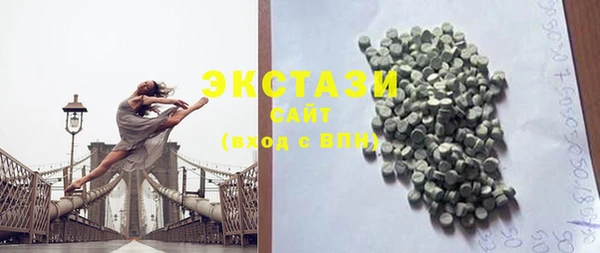 прущая мука Вязники