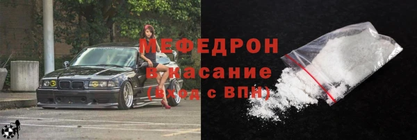 гашиш Волосово