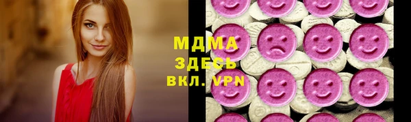 каннабис Вяземский