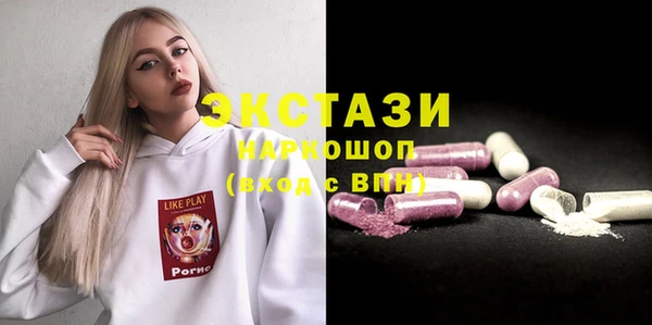 гашиш Вязьма