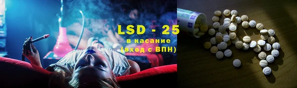 гашиш Вязьма