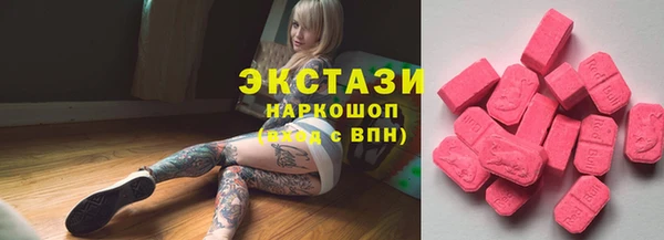 гашиш Вязьма
