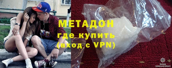 гашиш Вязьма