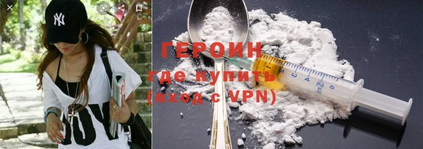 гашиш Вязьма