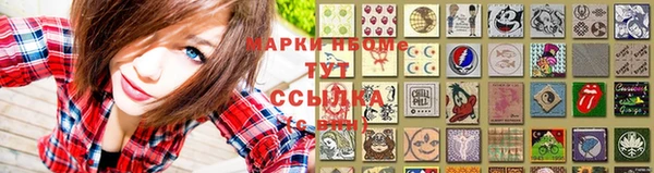 каннабис Вяземский