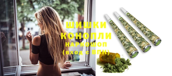 прущая мука Вязники