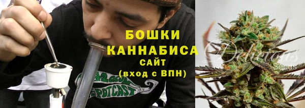 каннабис Вяземский