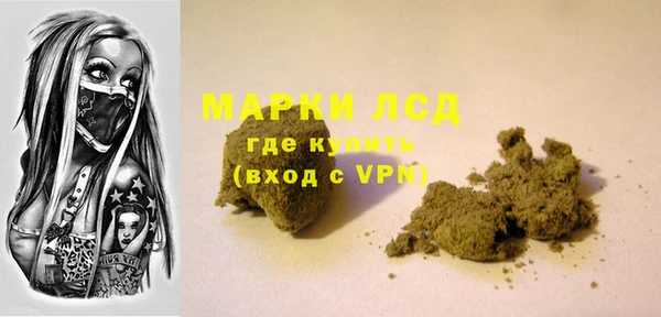 прущая мука Вязники