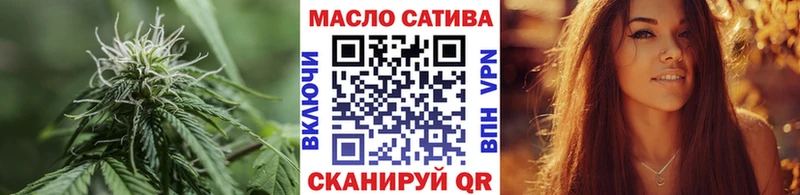 kraken ССЫЛКА  Альметьевск  Дистиллят ТГК жижа 