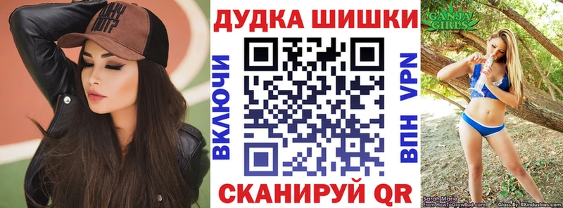 Конопля конопля  мориарти формула  Альметьевск  магазин продажи наркотиков 